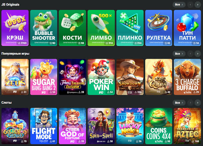 Comprehensive Review of JB Casino Pakistan Your Ultimate Guide to Online Gaming