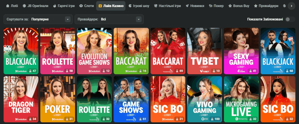 Comprehensive Review of JB Casino Pakistan Your Ultimate Guide to Online Gaming