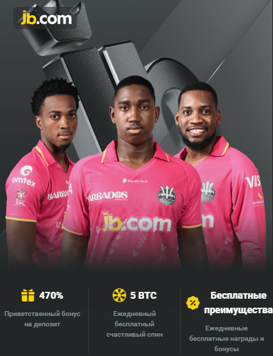 Exciting JB Casino Promotions and Bonus Offers for Every Player Exciting JB Casino Promotions and Bonus Offers for Every Player